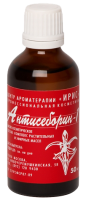 IRIS Масло косметическое для лица Антисеборин формула 1