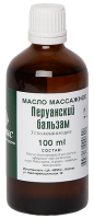 IRIS Масло массажное Перуанский бальзам