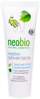 Neobio Зубная паста