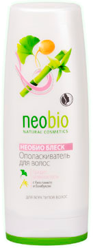Neobio Ополаскиватель для волос "БЛЕСК"