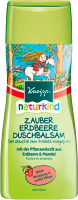 Kneipp Naturkind Бальзам для душа "Клубничное заклинание" 200мл!